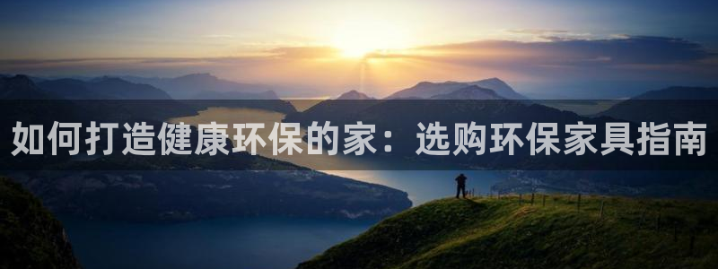 杏耀平台待遇