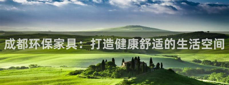 杏耀平台测速登陆