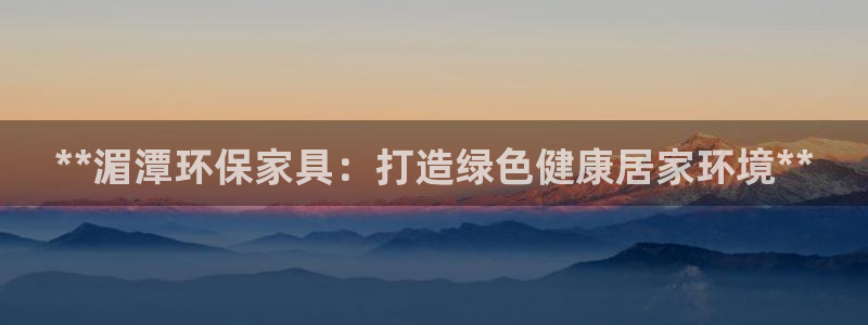 杏耀测速网址电脑版