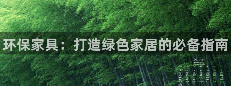 杏耀平台靠谱吗