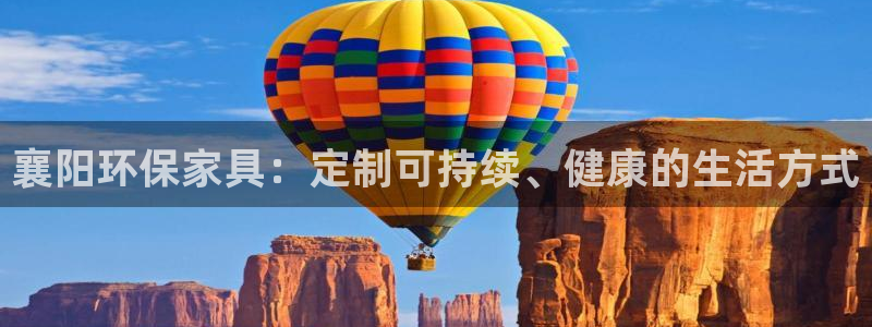 杏耀官网主管