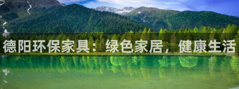杏耀官网主管