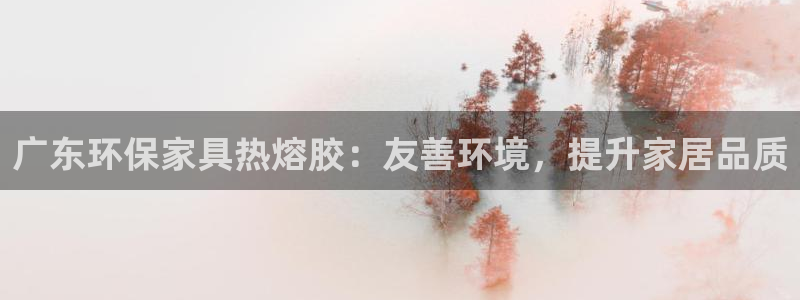 杏耀平台招商的流程