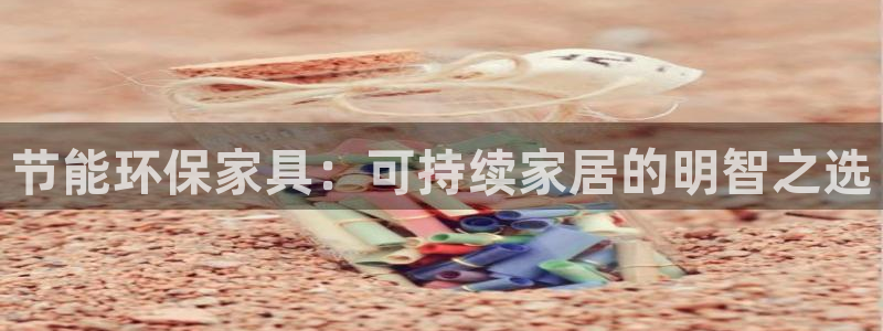 杏耀平台正规么