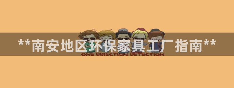 杏耀平台娱乐登陆