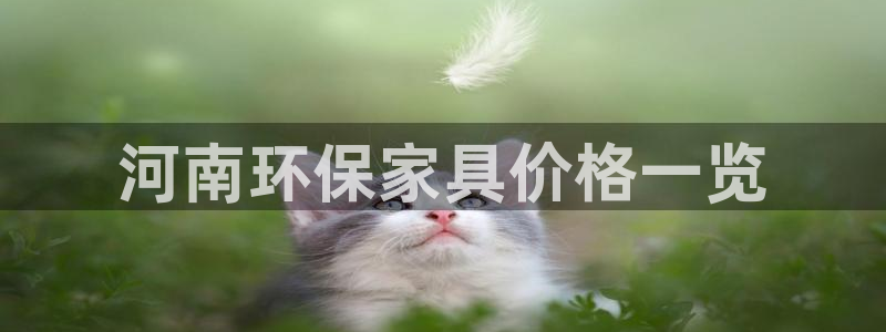 杏耀平台是真的吗