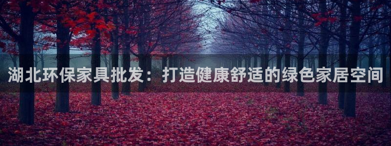 杏耀平台测
