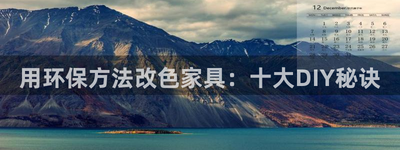 杏耀平台线路