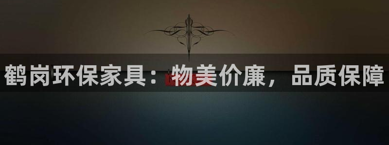 杏耀平台网站是什么