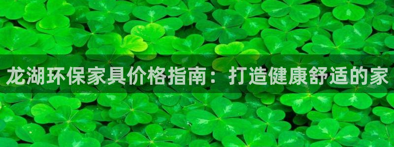 杏耀平台怎么样?