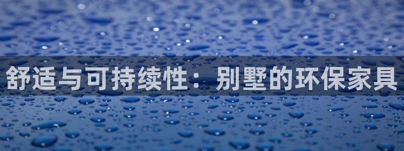 杏耀平台官方网站下载
