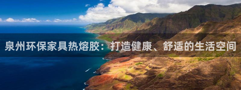 杏耀平台首页