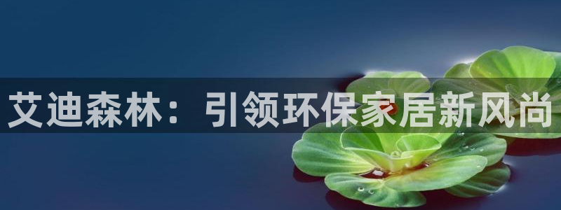 杏耀平台登陆地址