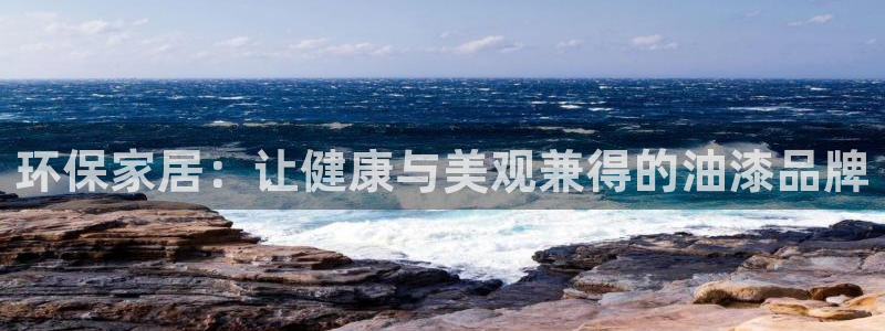 杏耀平台线路测速