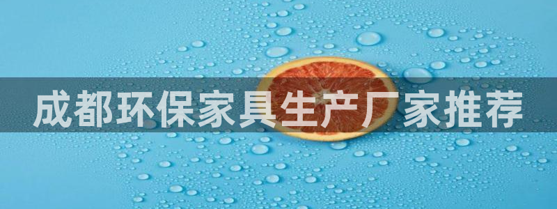 杏耀登陆测速