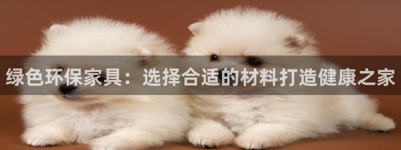 杏耀平台登陆地址