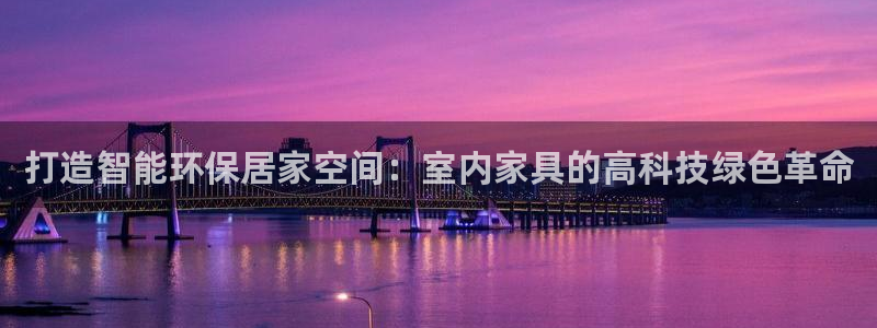 杏耀平台指定