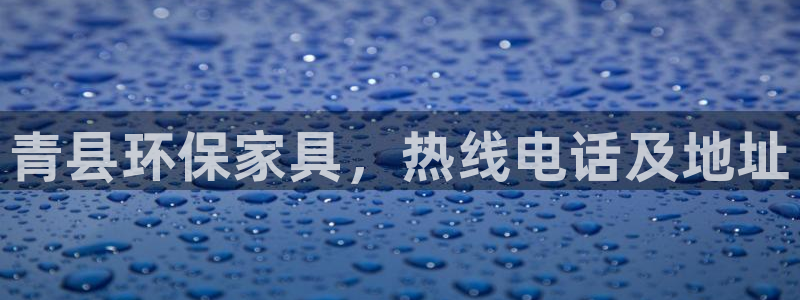 杏耀平台得专用通道