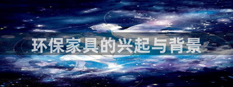 杏耀平台官网下载
