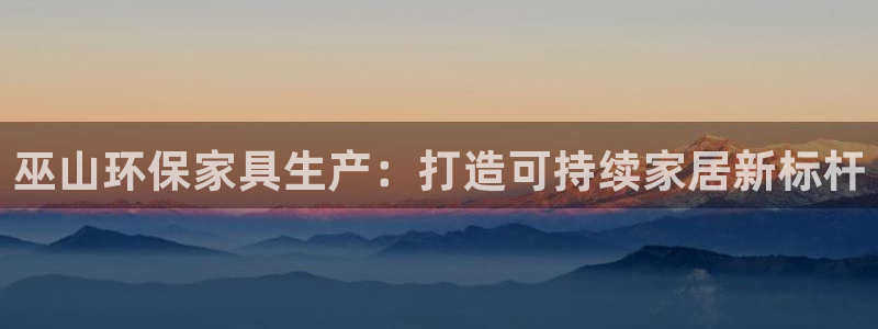 杏耀平台线路测速