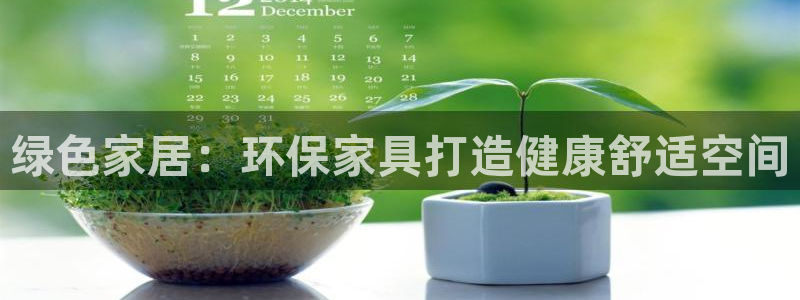 杏耀是什么平台
