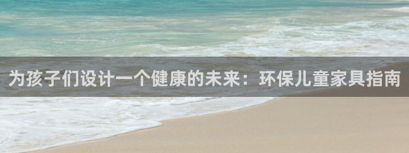 杏耀平台官网