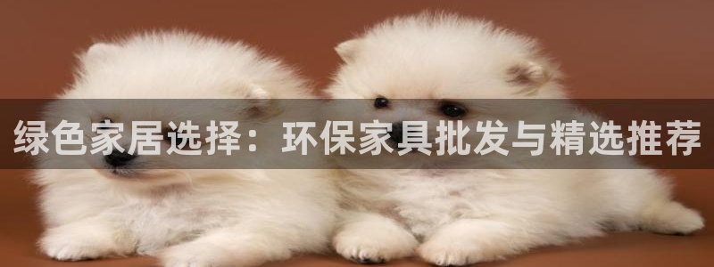 杏耀平台几年了
