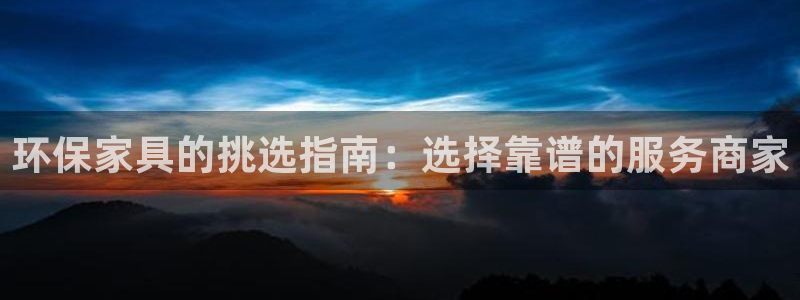 杏耀平台娱乐登陆