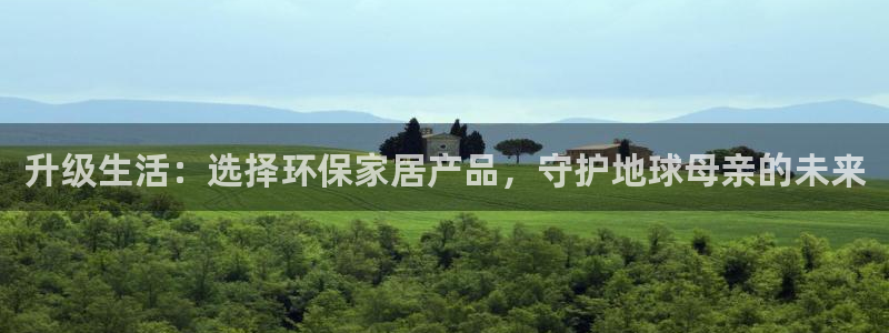 杏耀平台在哪里