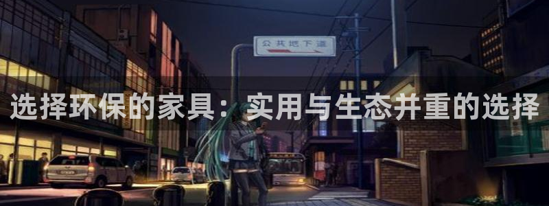 杏耀登陆测速