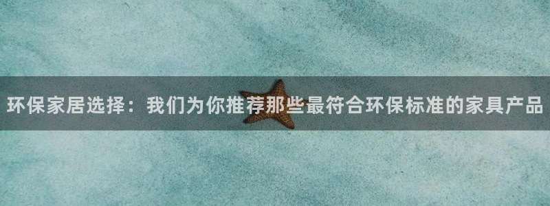 杏耀官方娱乐