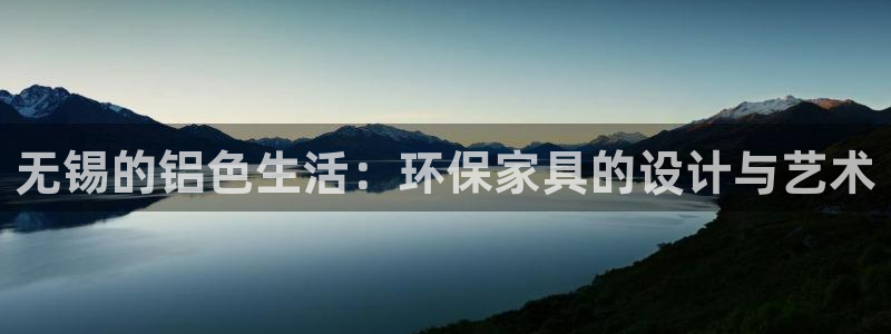 杏耀平台在哪里