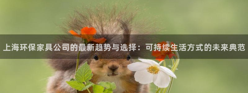 杏耀测速娱乐