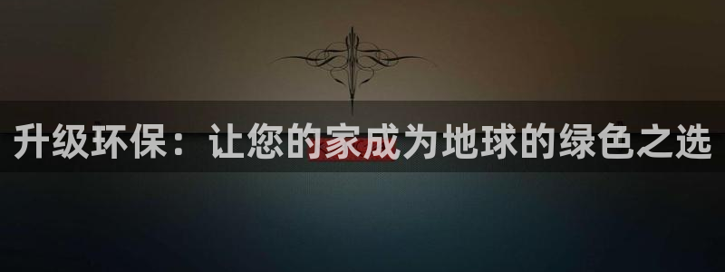 杏耀平台已7O777